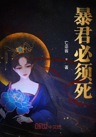 无上大快刀