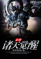 日一下影院