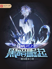 微信怎么设置深色模式