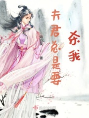 村子里的服务员