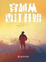 等我玩够了就放了你