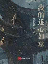 2024韩国剧情福影视