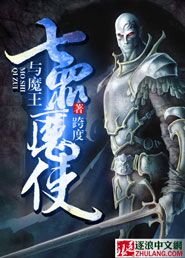 隧道韩剧