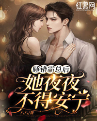 哥蝴蝶娱乐中文版