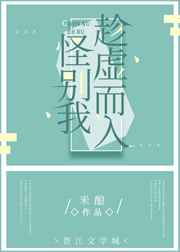 小芳合集小说全文