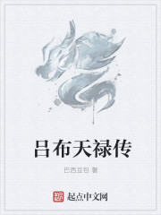 a一级毛片录像带录像片