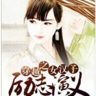 含不住h1v1甜宠