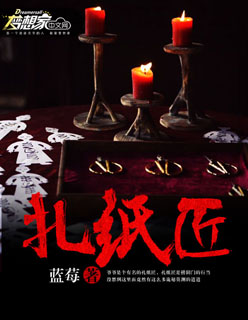 真婚人破苞之夜第一次