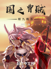 党的十九什么时候召开时间