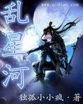 久霸tv安卓破解版