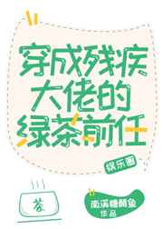 亚洲免费视频
