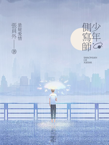 一级a黄爰免费视频