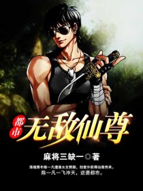 极限挑战综艺
