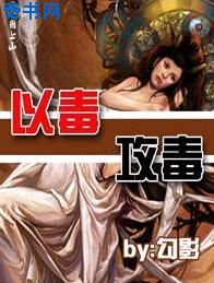 血色浪漫电视剧