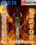惊弦电视剧免费观看40集高清