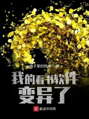 素女经图书