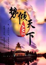 鞠婧祎小说香艳yy