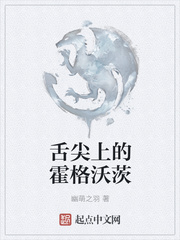 约策全程车