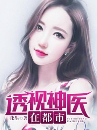 大喜临门