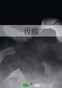 我与老三女友苏瑶全文