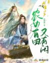 竹马弄青梅咖喱乌冬