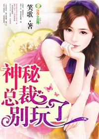 水泄不通TXL金银花原文免费阅读