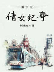 好吊干