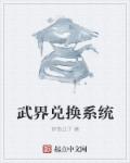 神途总登录器app