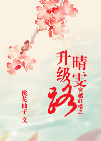 曲剧卷席筒全集