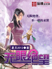 血战到底算账一览表
