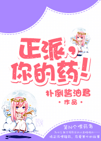 部队家属院晚上叫的尴尬