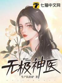 地下室H1V2
