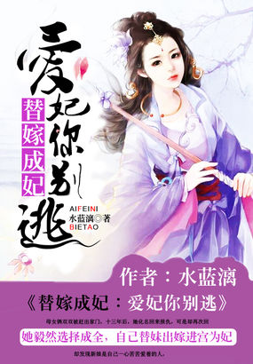 大尺度做爰啪啪床戏韩剧
