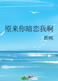 餐桌下狂C亲女高辣