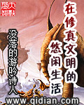 免费观看羞羞视频网站