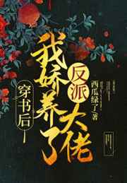 鲍比