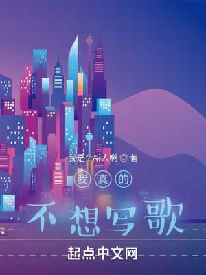 我是大神医老张