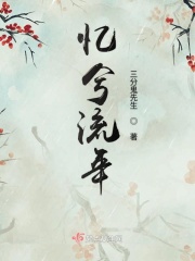 荔枝视频下载