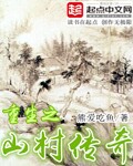gogogo高清在线观看
