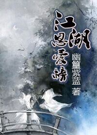 对魔忍雪风在线观看神马