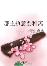 飘花手机版理伦