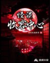 韩剧19岁的纯情