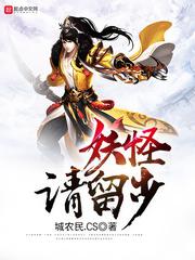 痴母动漫