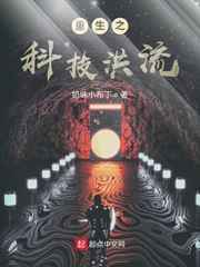 我跟你老公谁更大