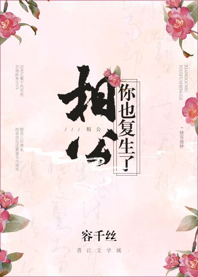创世纪战