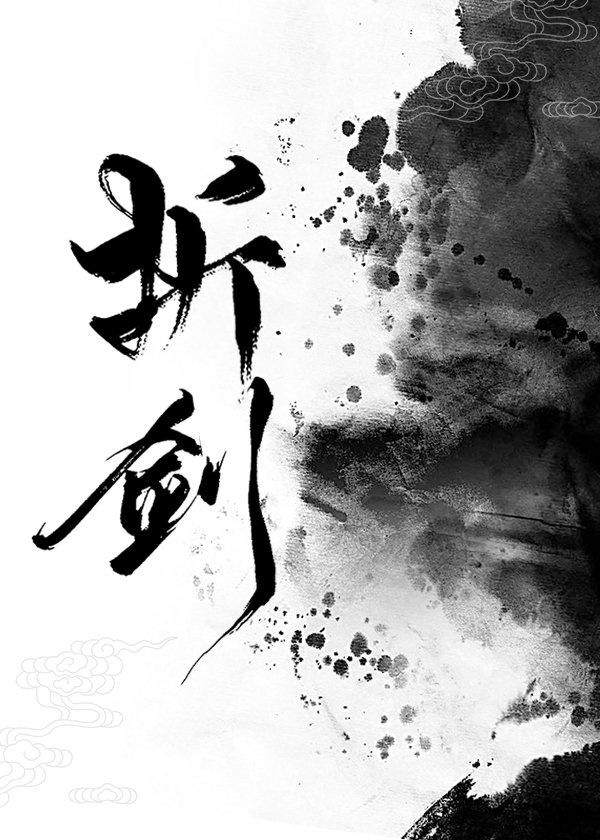 hxiaoshuo