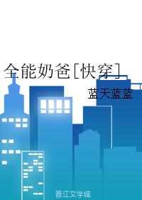 晓雯明德
