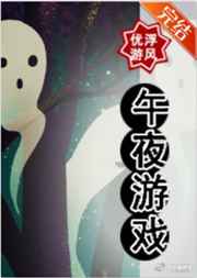 情人梁家辉
