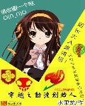 让女人喷潮的最快方法