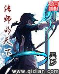 国产老太一性一交一乱